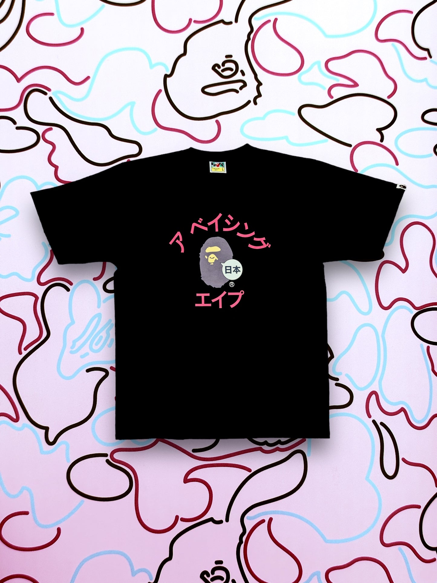 Bape College Katakana Tee