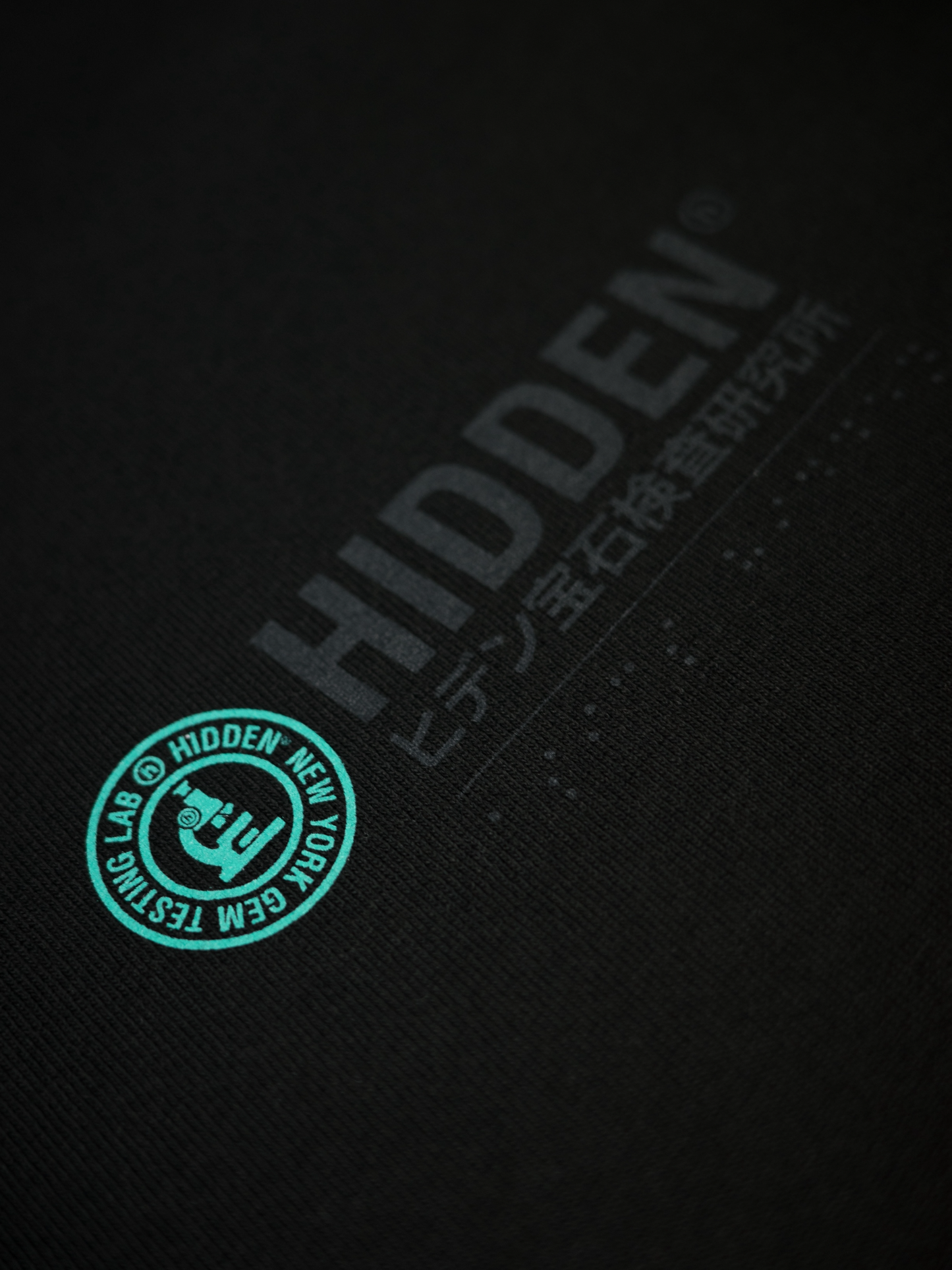 Hidden NY Gem Testing Lab Tee