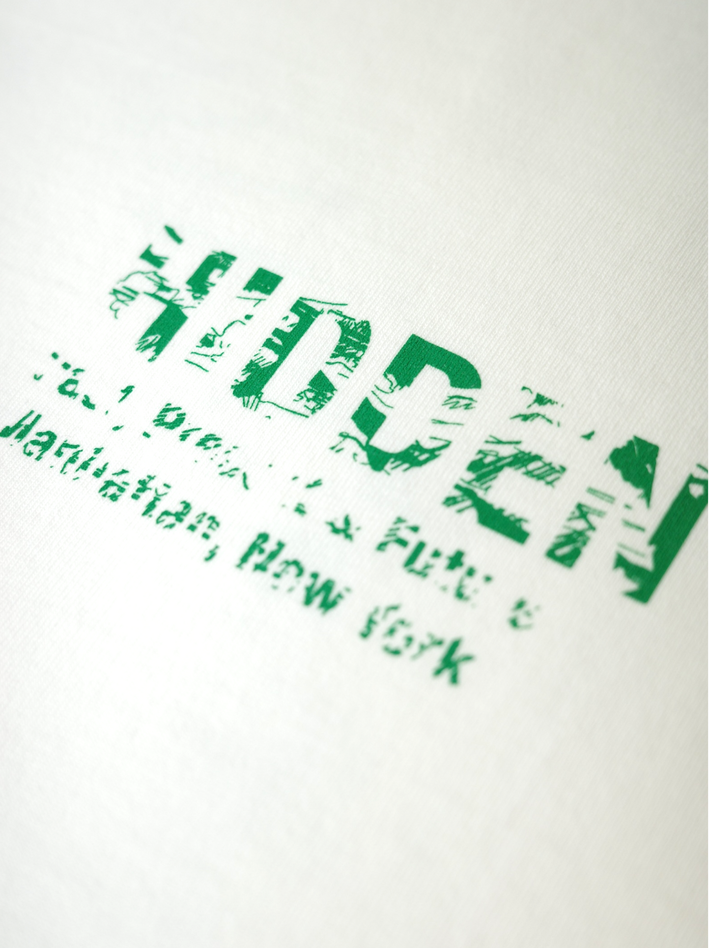 Hidden NY Camp Lake Tee
