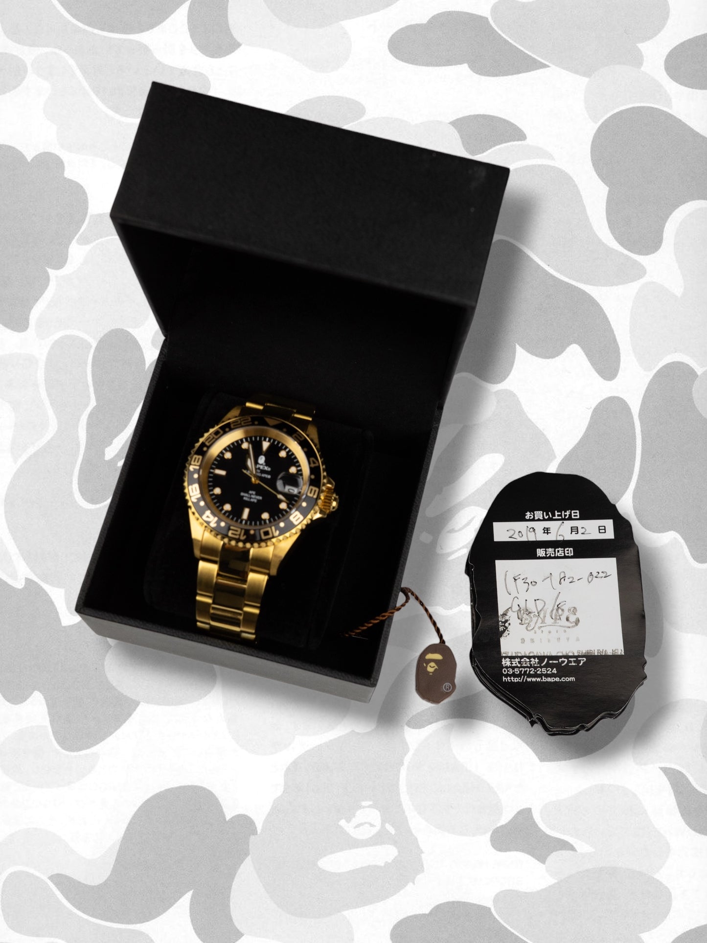 Bapex Type 2 Gold