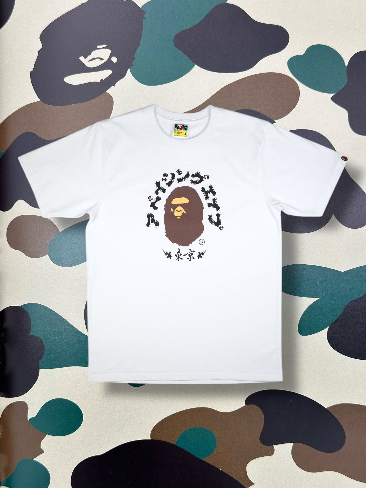 Bape College Tokyo Summer Tee