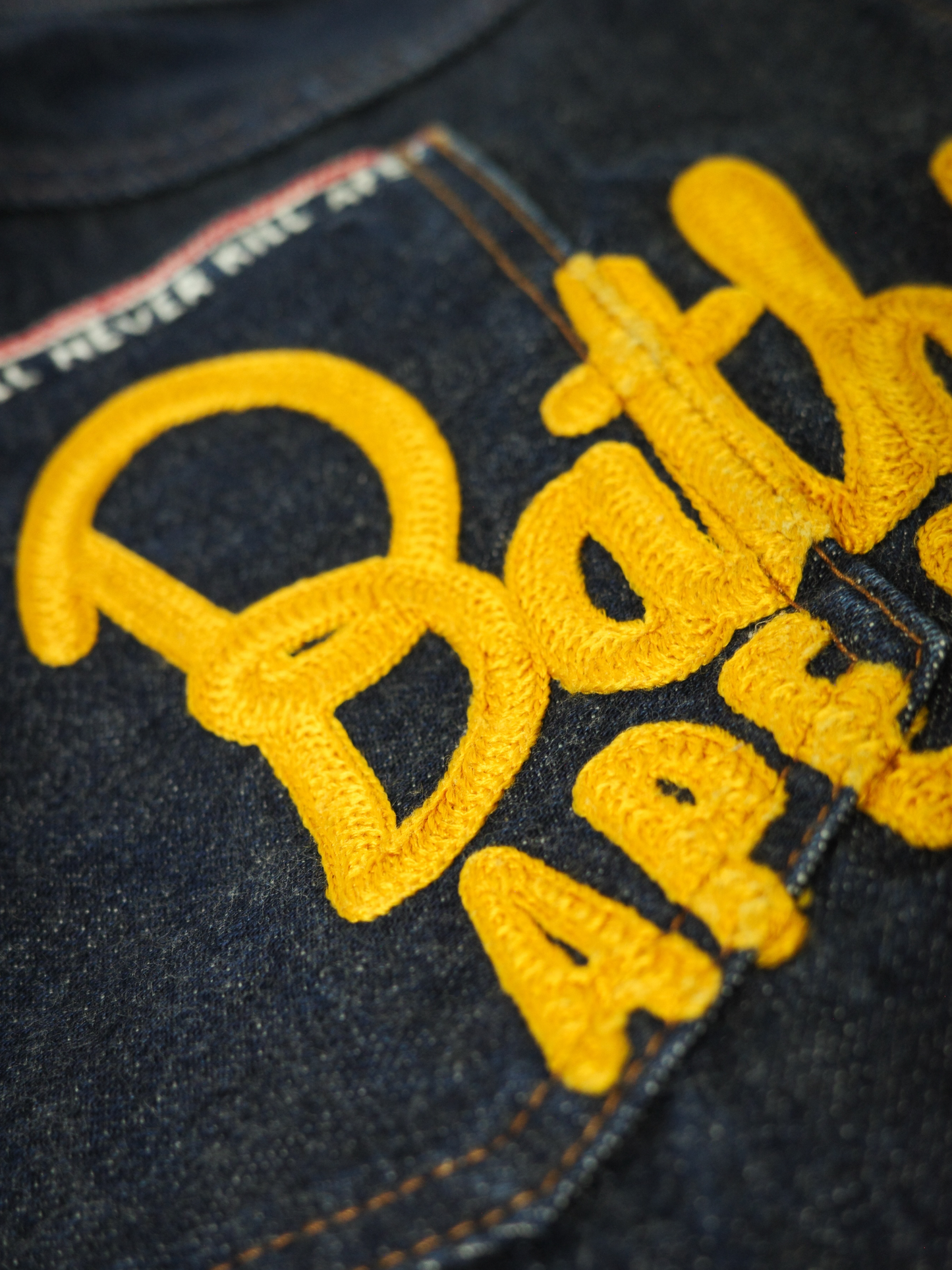 A Bathing Ape ASNKA Rope Denim Jean Pants