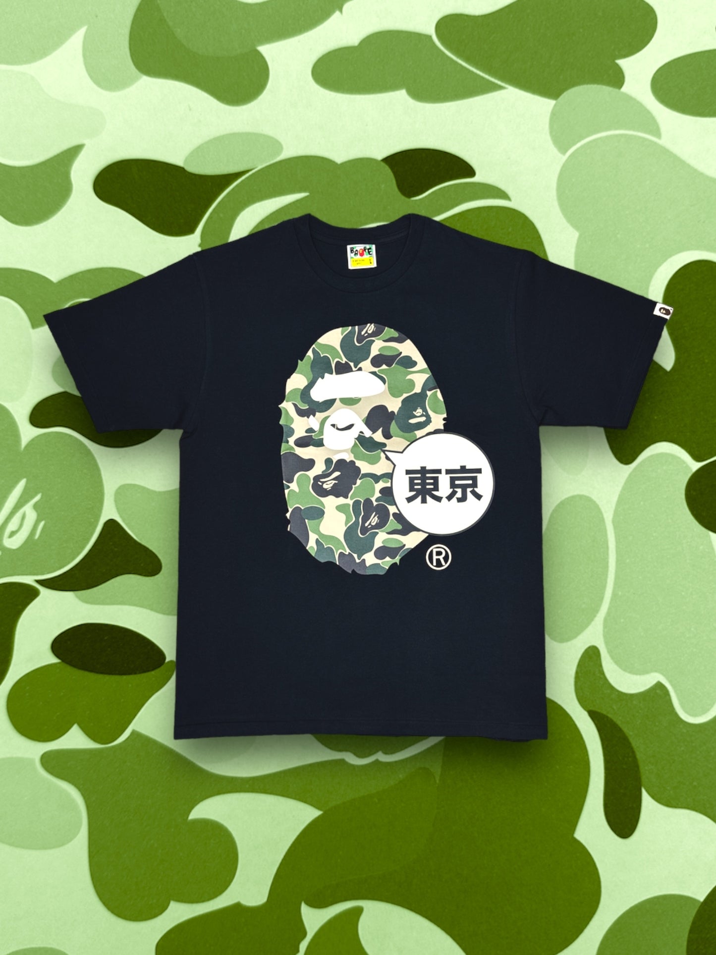 Bape Ape Head Camo Nihon Black Tee