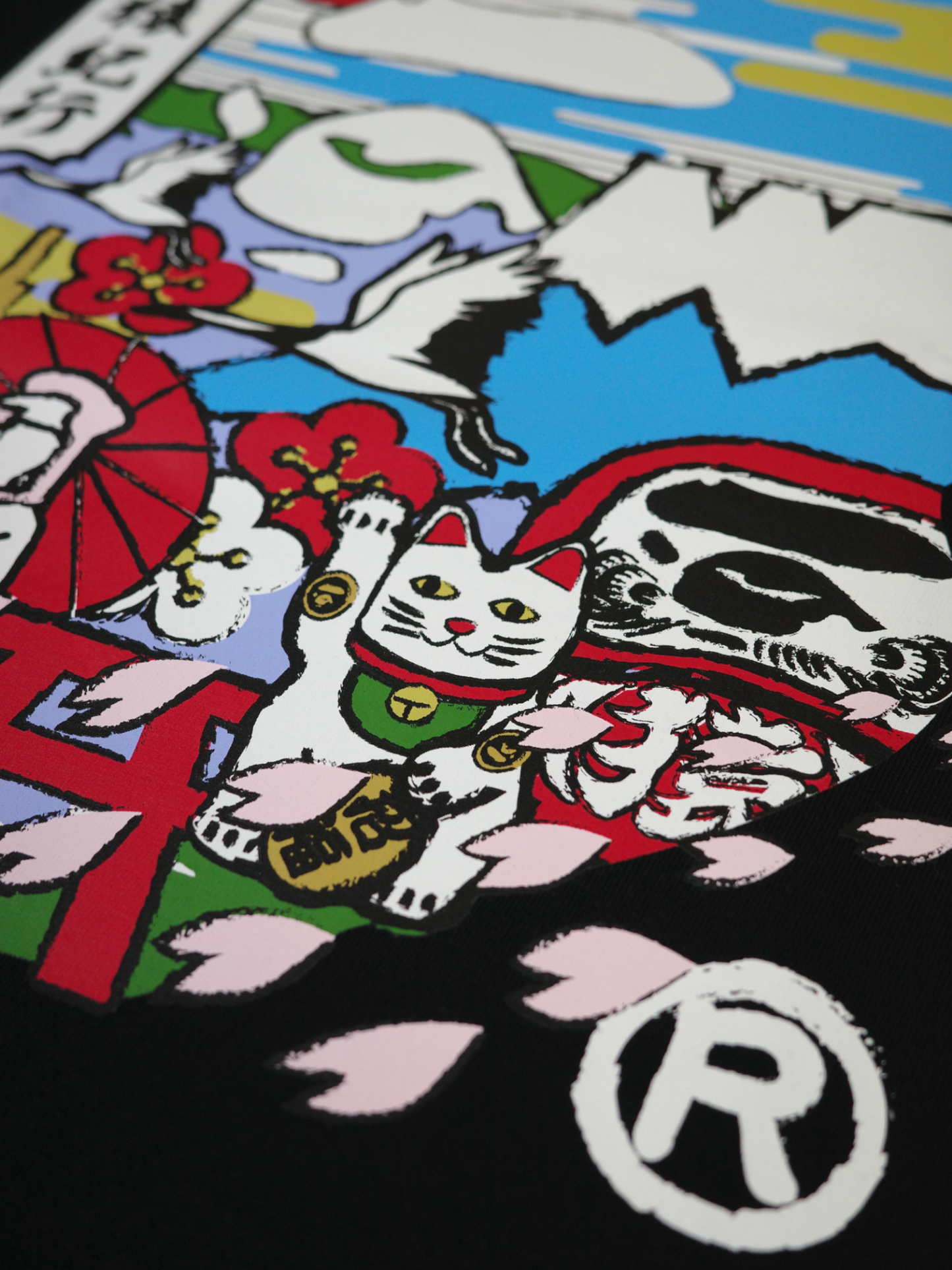 Bape Ape Head Japan Tee