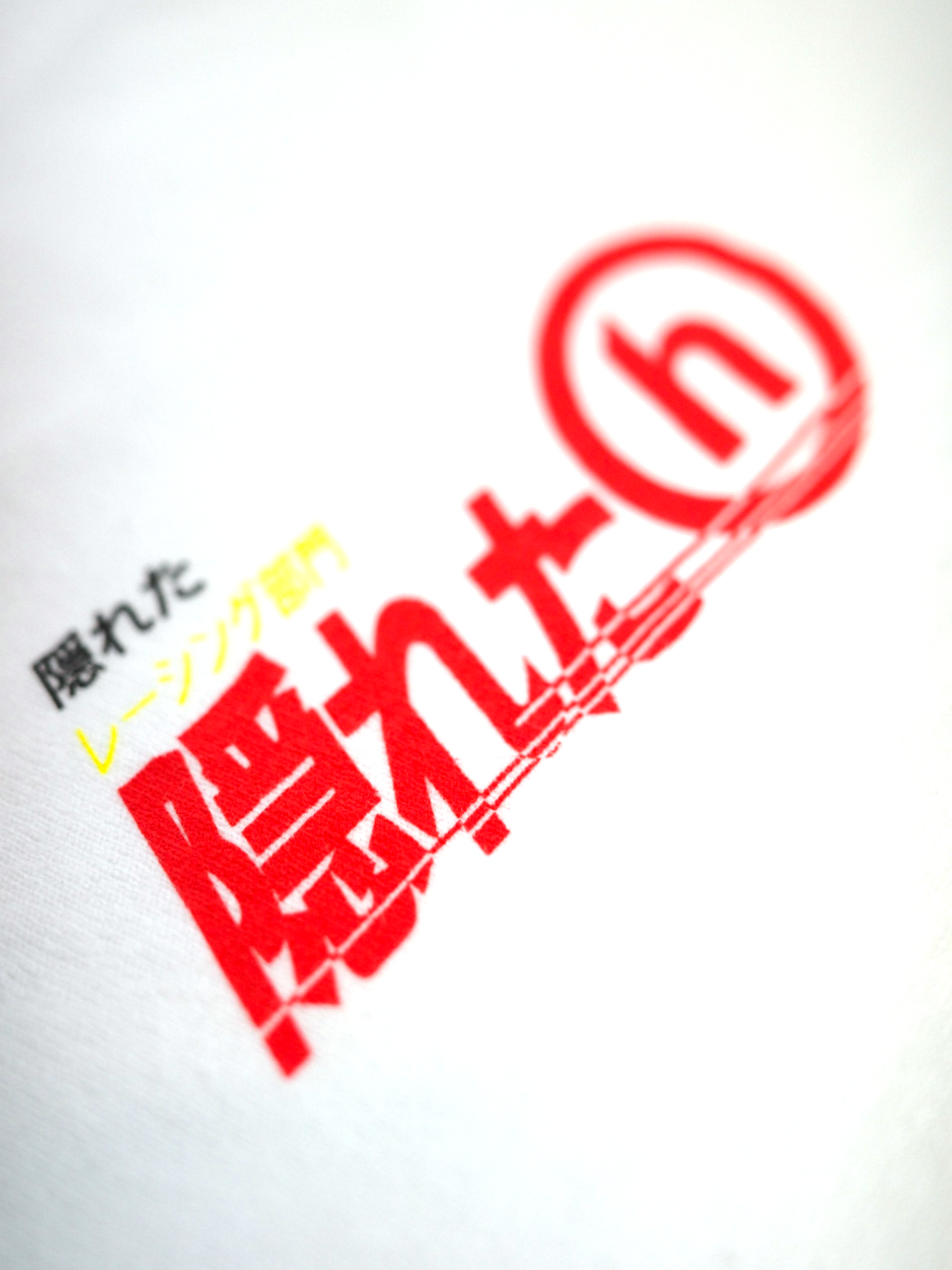 Hidden NY Initial D Tee