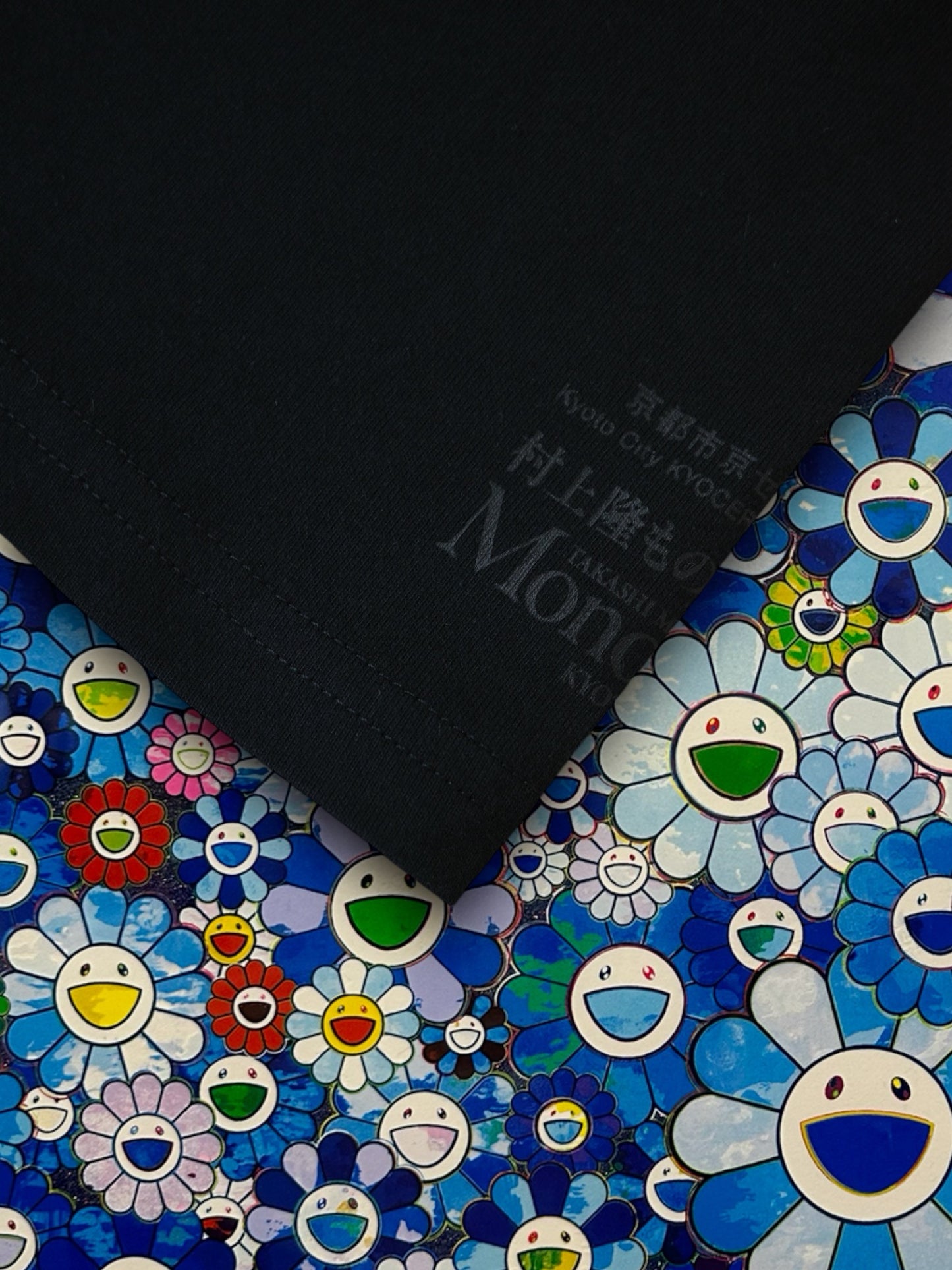 Takashi Murakami Mononoke Summer Flower Tee