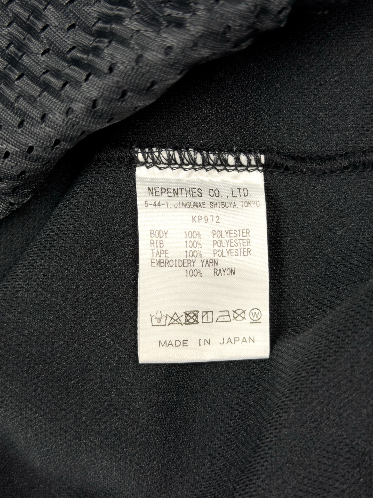 Needles x Hidden NY Track Jacket