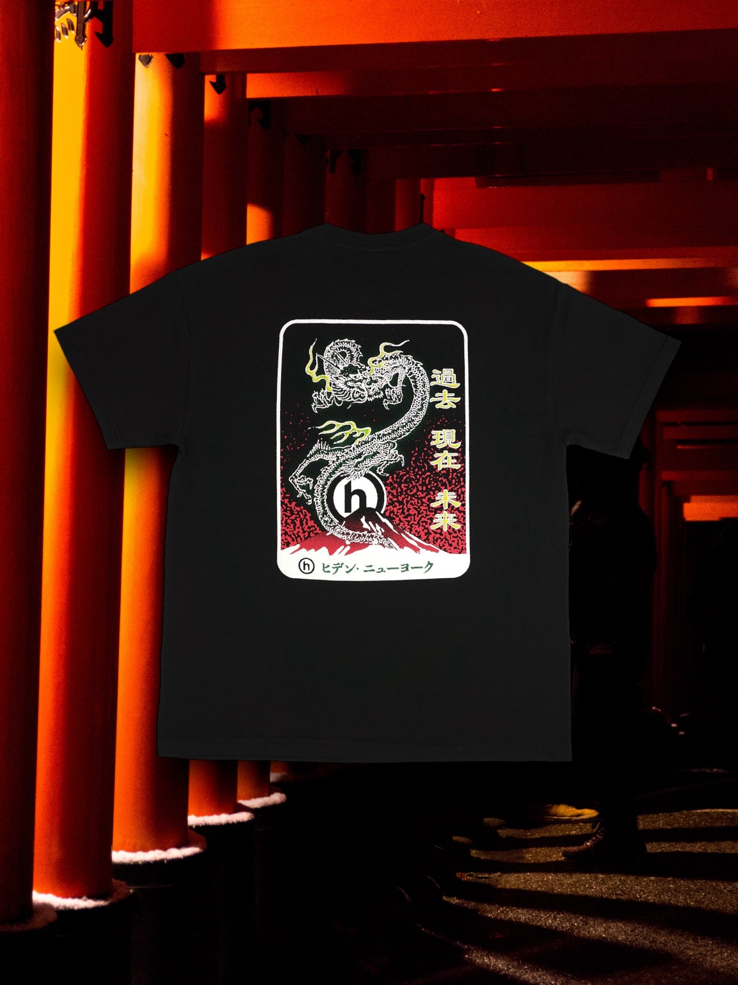 Hidden NY Enter The Dragon Tee