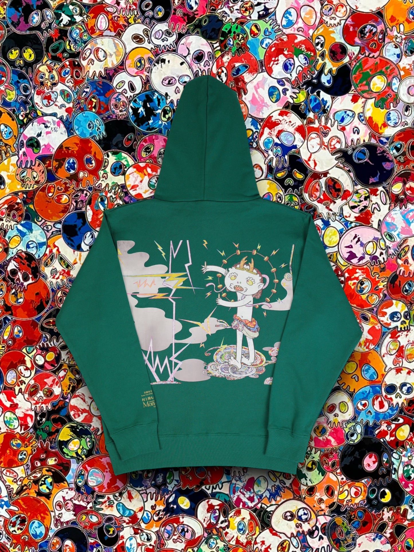 Takashi Murakami Mononoke Raijin Hoodie